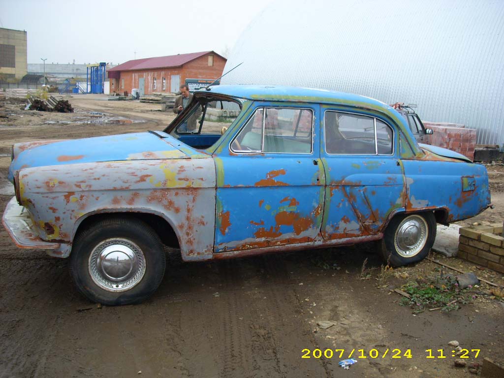 Прикрепленное изображение