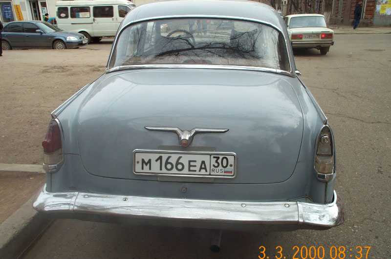 Прикрепленное изображение