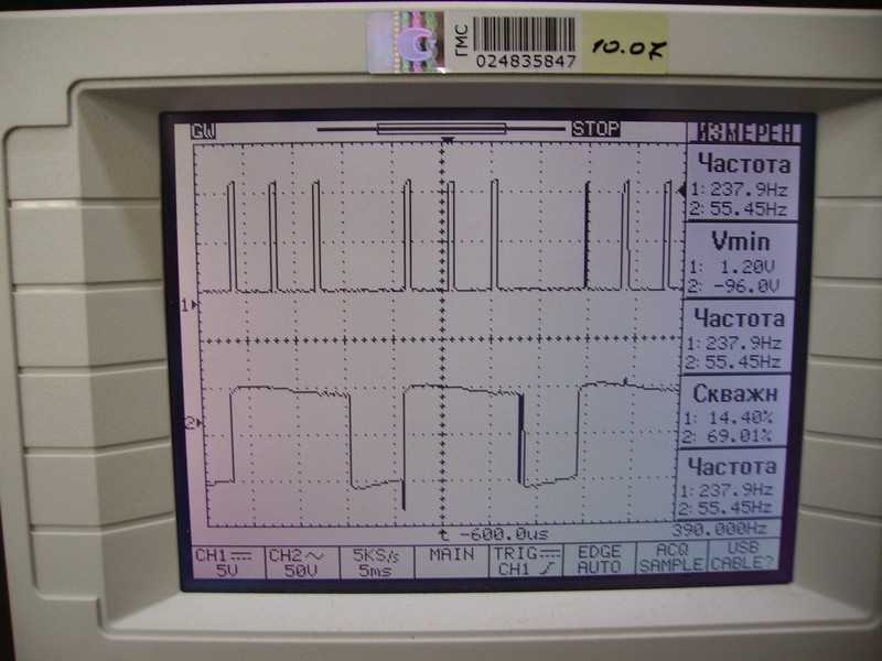 Прикрепленное изображение