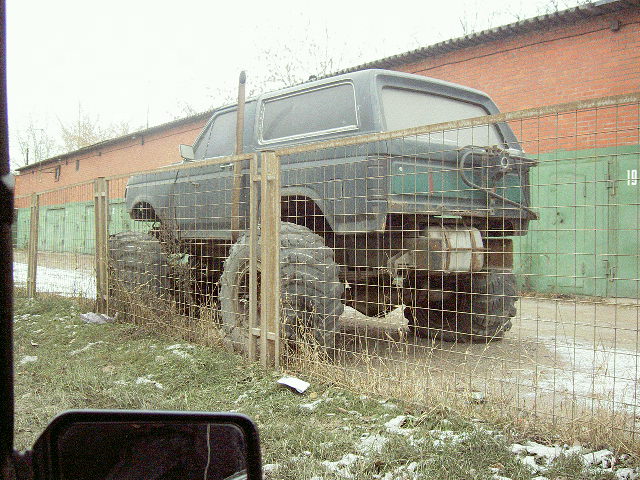 Прикрепленное изображение