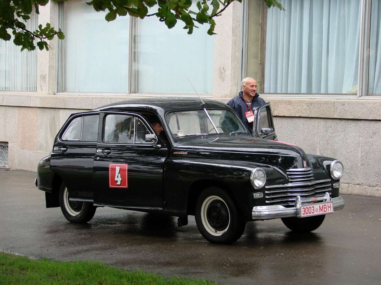 Прикрепленное изображение