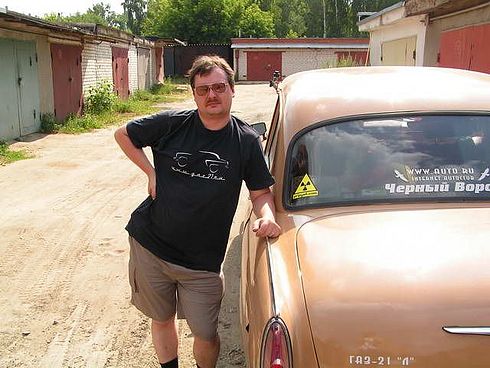 Прикрепленное изображение