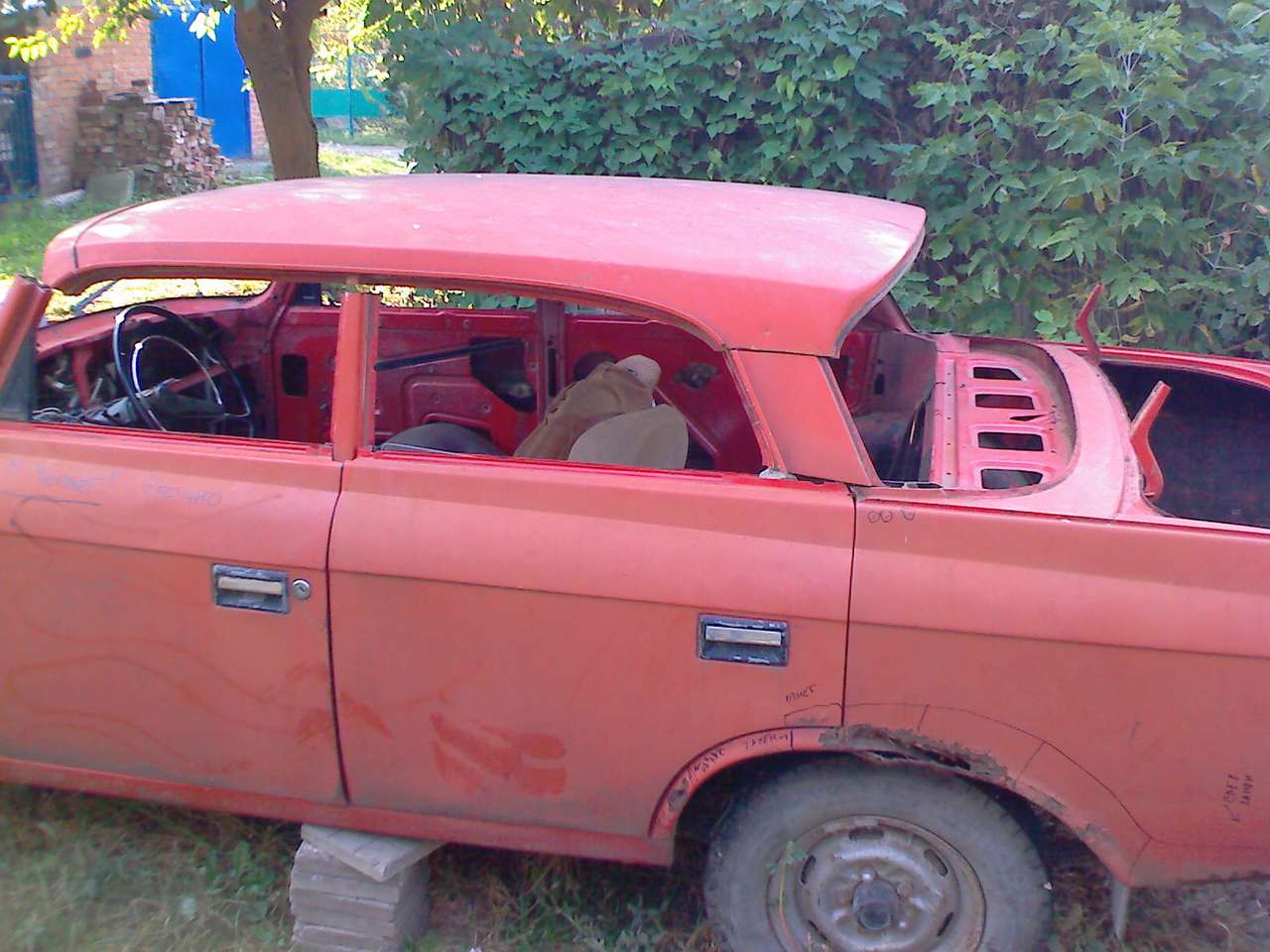 Прикрепленное изображение