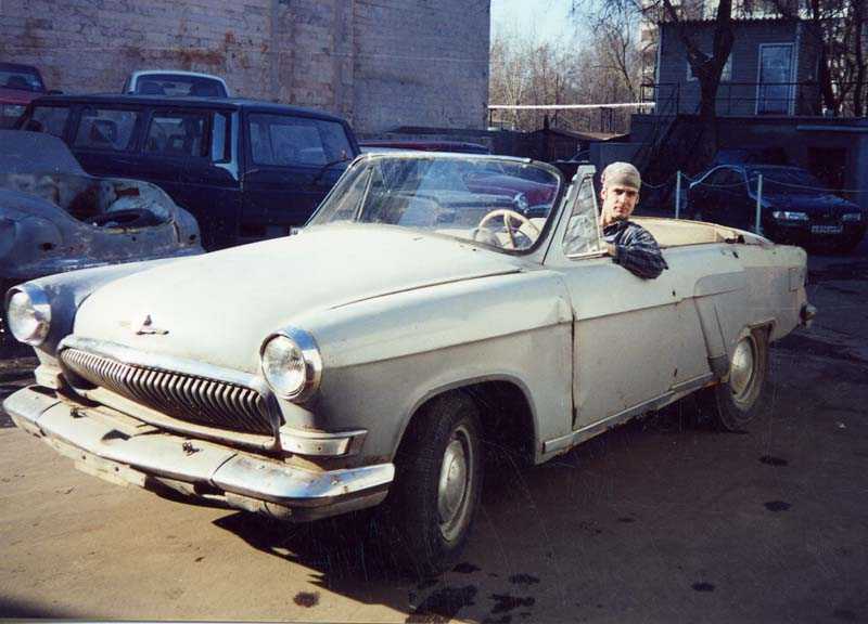 Прикрепленное изображение