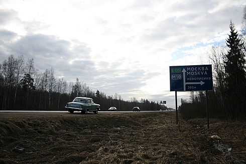 Прикрепленное изображение